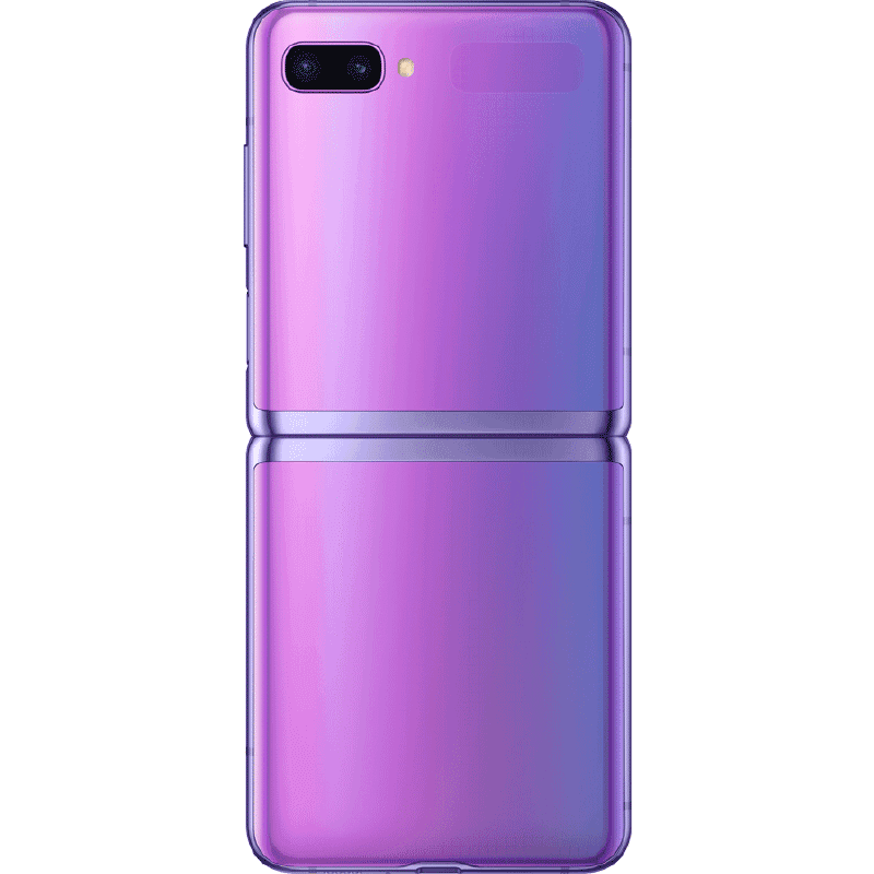 galaxy-z-flip